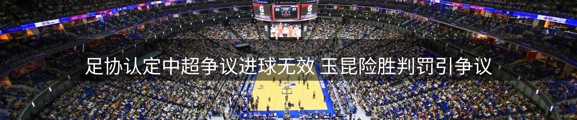 今日资讯